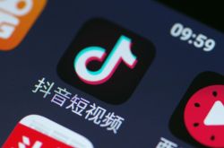 5分钟科普下!宿州工厂的最新招聘_哔哩哔哩-3